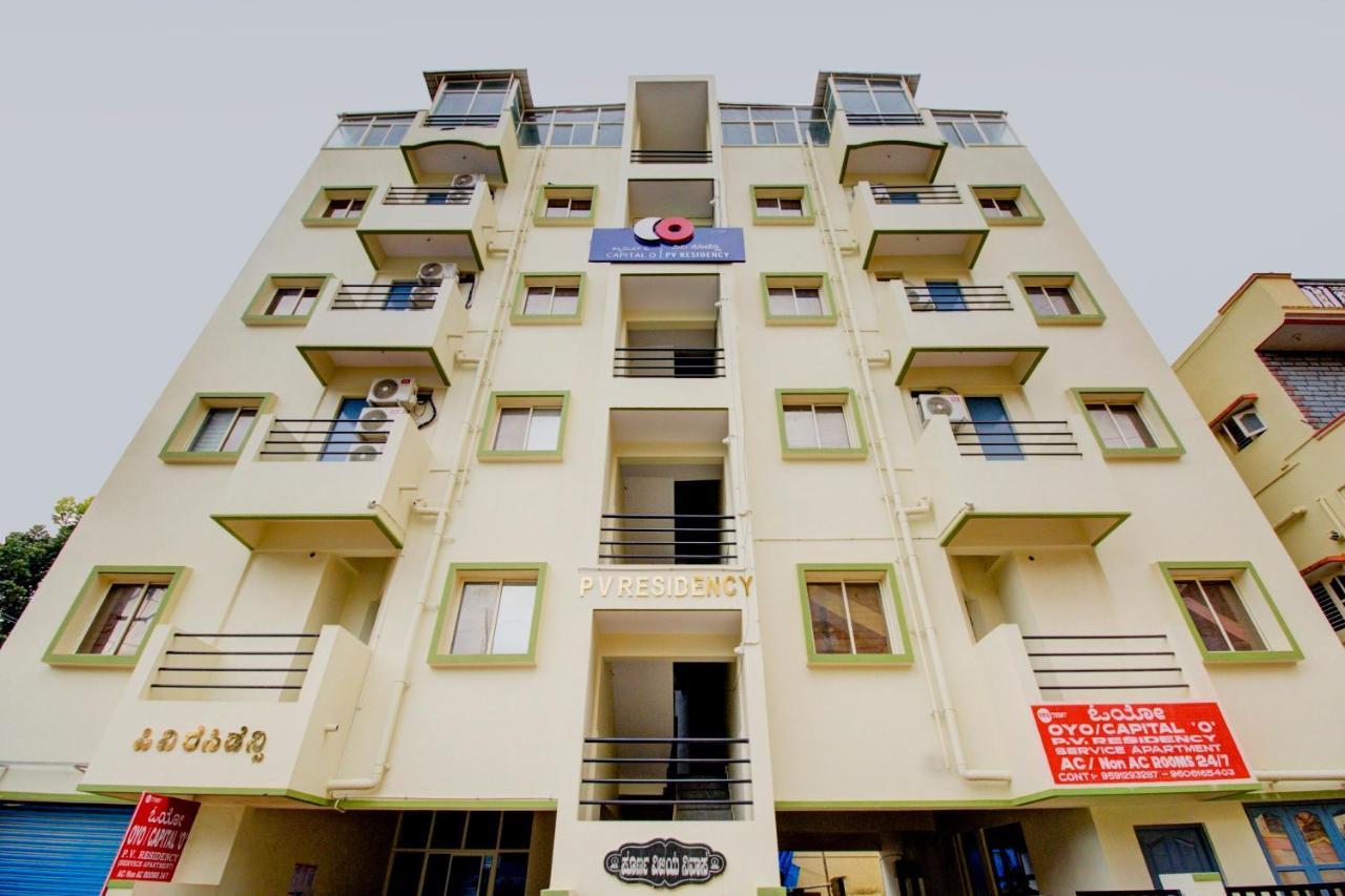 Capital O Pv Residency Near Nagasandra Metro Station Chik Banavar Экстерьер фото